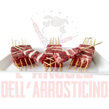 Arrosticini di Filetto 28g 2